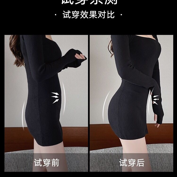 高腰内裤女收腹冰丝无痕