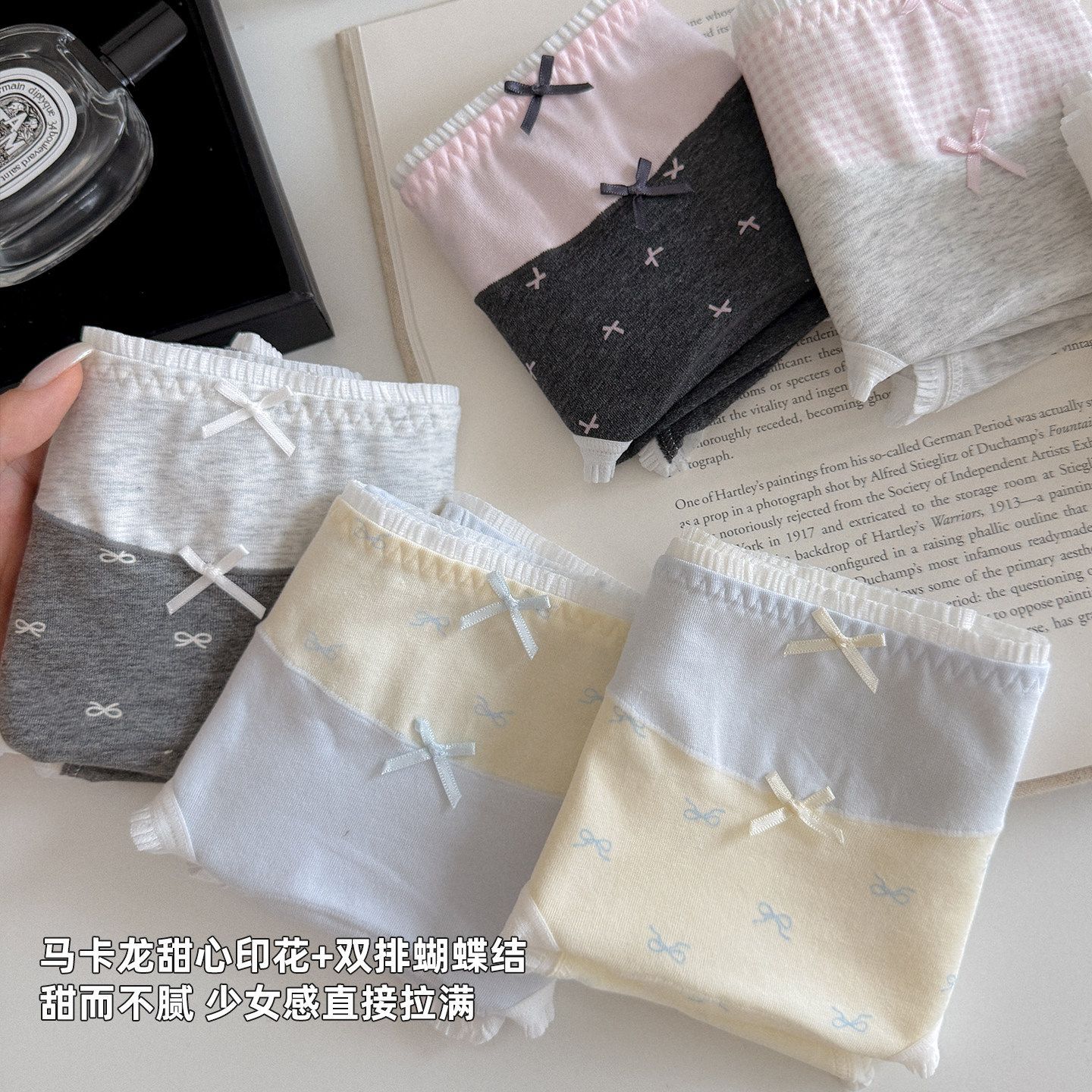 纯棉内裤女生高级感超好