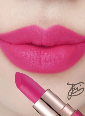 玫紫色口红官方正品大牌枚红粉紫火龙果色滋润持久冰淇淋蜂蜡唇膏