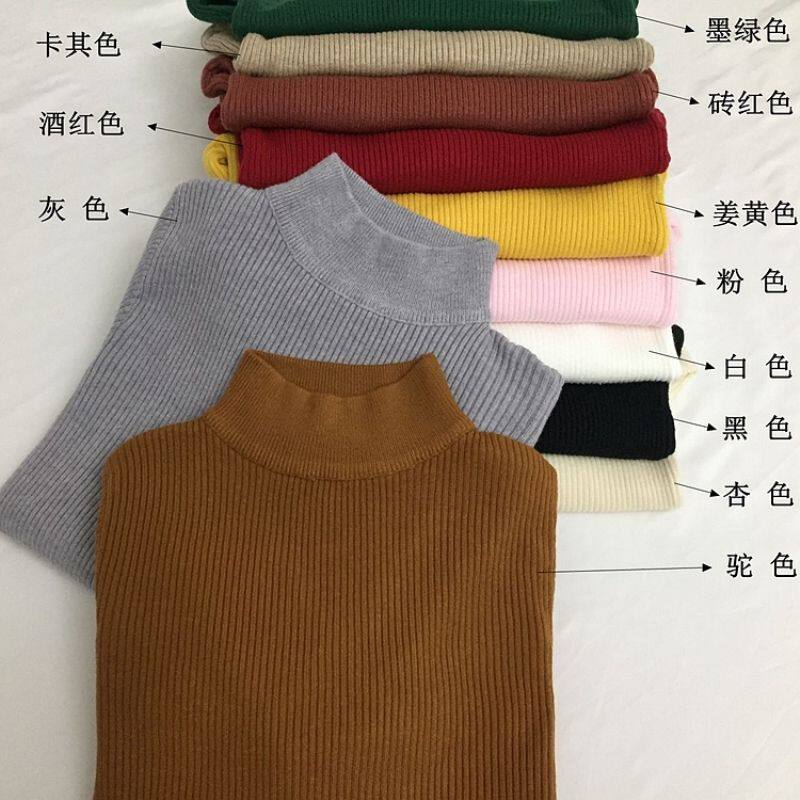 秋冬韩范新款纯色薄款毛