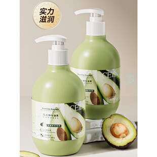 正品凡士林牛油果身体乳秋冬皮肤干燥滋润保湿止痒补水孕妇儿童