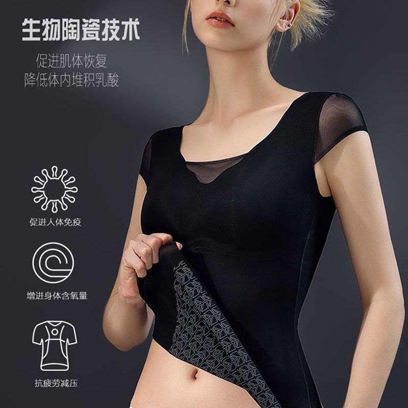 小飞袖塑身衣夏季背心女