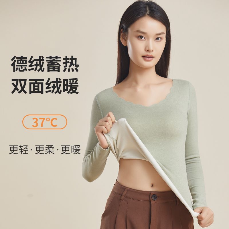 秋冬季德绒长袖保暖肌底