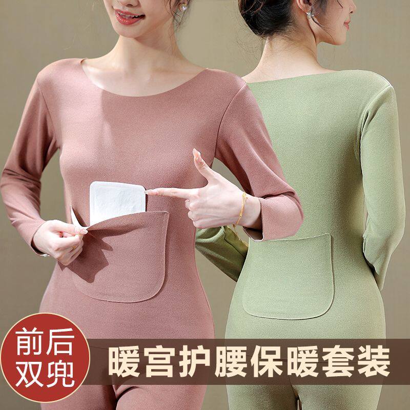 加口袋双兜德绒发热保暖