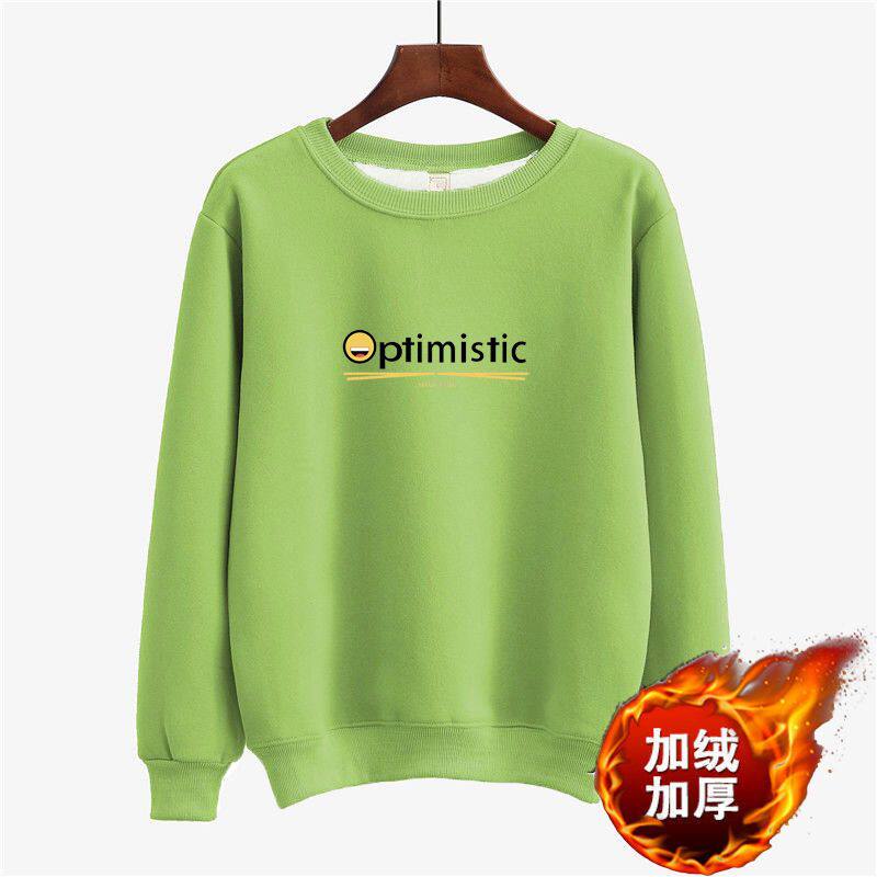 大码女装320斤胖mm冬季卫