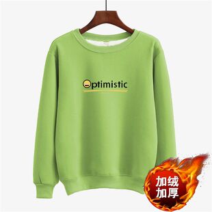 大码女装320斤胖mm冬季卫衣女胖女人加绒加厚遮肚韩版宽松外套潮