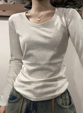2025新款春秋冬季灰色打底衫女内搭正肩长袖t恤纯棉上衣官方正品