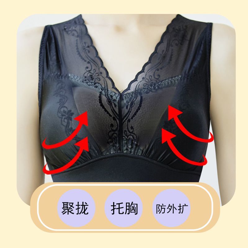 高档秋冬季带胸垫加绒加