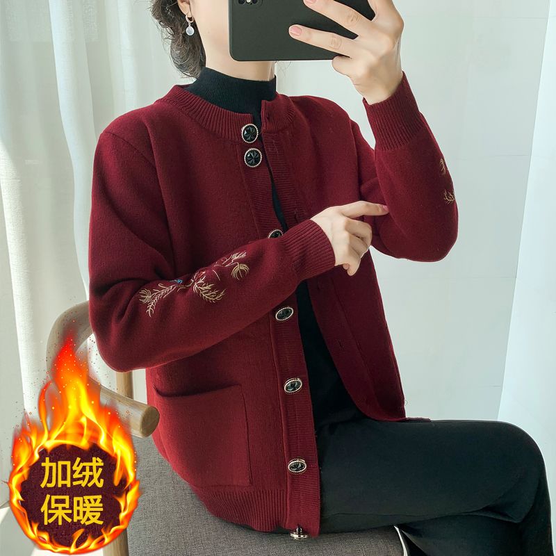 中老年人冬装女外套加绒