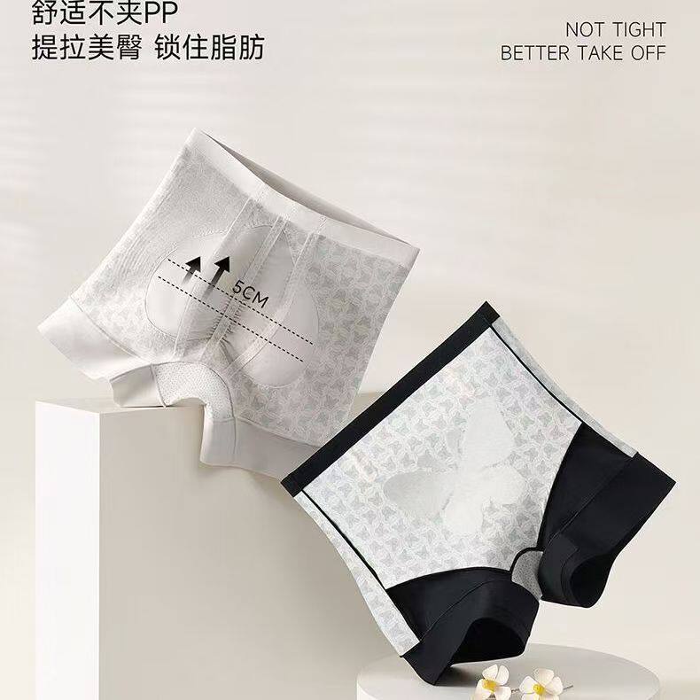 细腰翘臀塑身裤显瘦神器