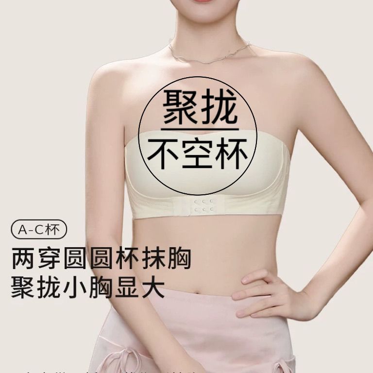 2025夏青年女性莫代尔纤