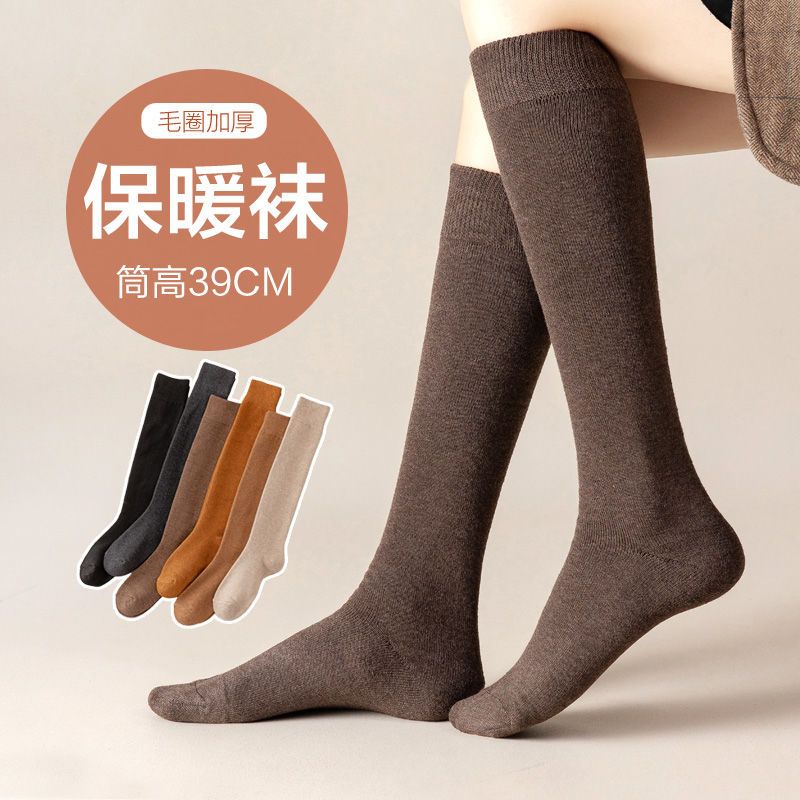 女士高筒纯棉日系加厚毛