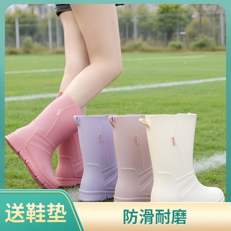 高档水鞋雨鞋女雨靴胶鞋