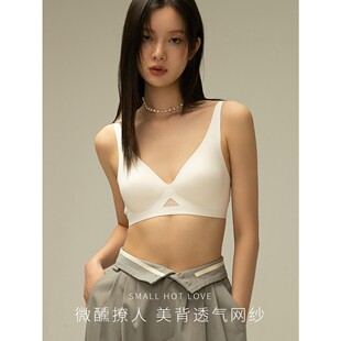 日本固定杯舒适无钢圈文胸小胸薄款 光面内衣女胸罩 一片式