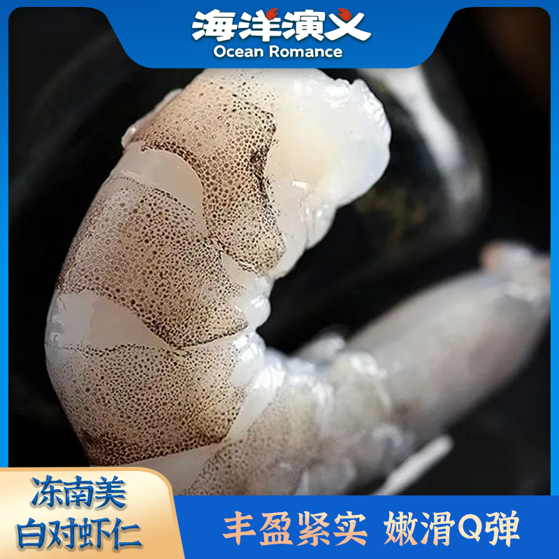 潮流精品,品质保证