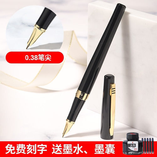 HERO英雄钢笔1528学生练字特细款