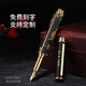 女生商务办公练字中国风免费刻字 旋转笔帽礼物送礼品笔男士 HERO 英雄钢笔2192型18K金笔花开富贵苏绣螺旋式
