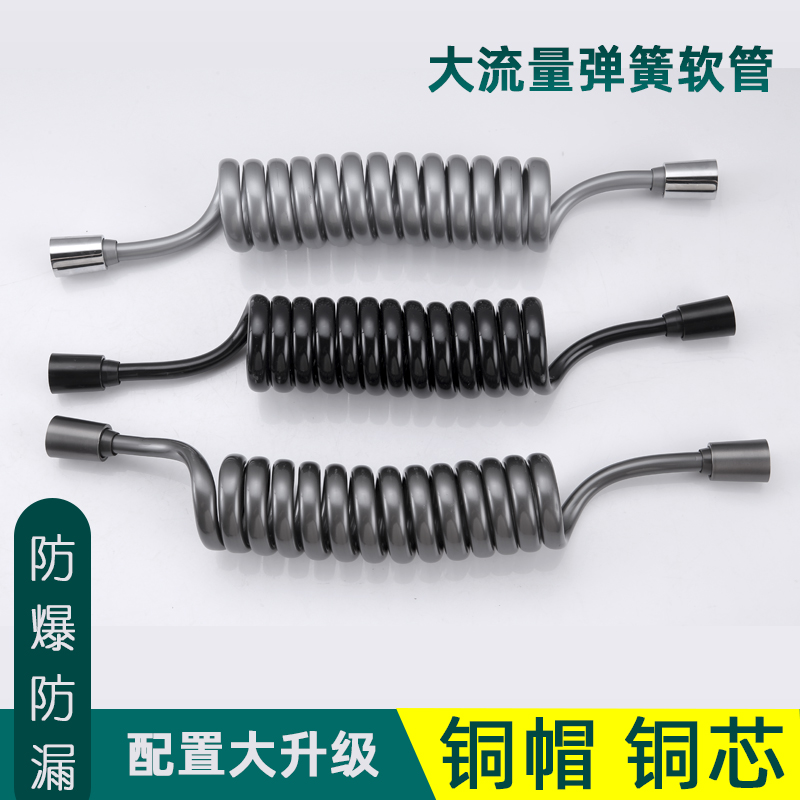 励联马桶喷枪冲洗器高压增压