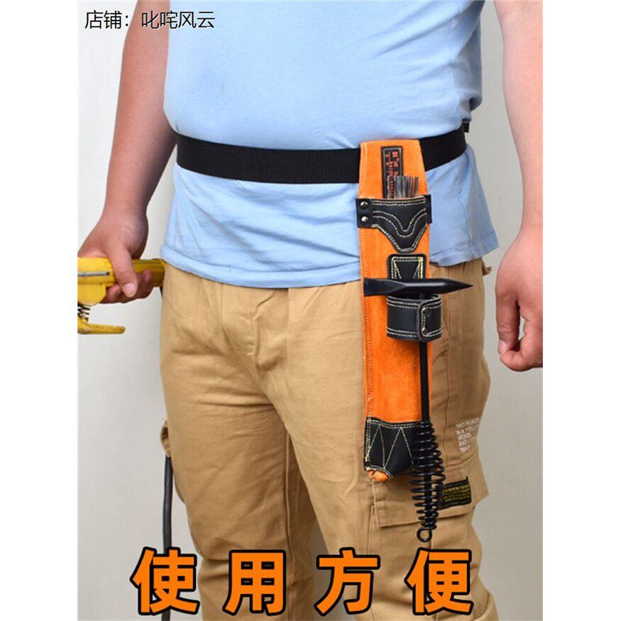 焊条袋牛皮焊工电神器随