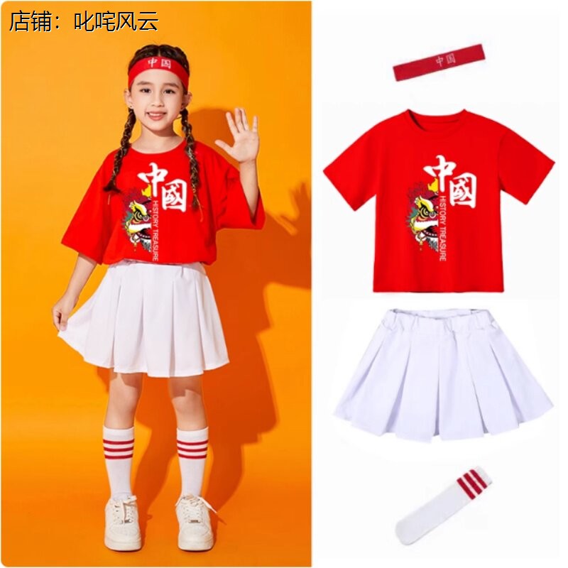 草原小骏马舞蹈服筷子舞演出服六一儿童节运动会开幕啦啦操表演服