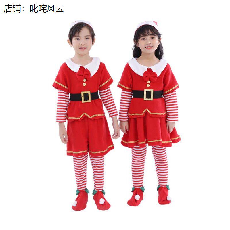 儿童耶诞节服装男女老人