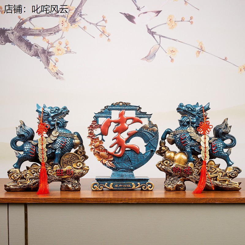麒麟摆件一对招财镇宅貔