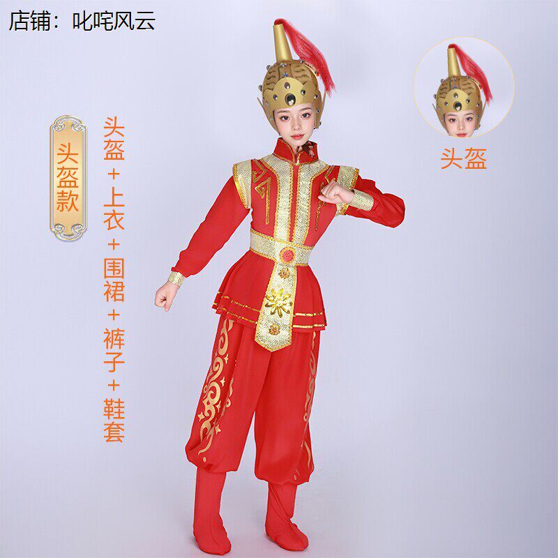儿童古装盔甲满江红表演