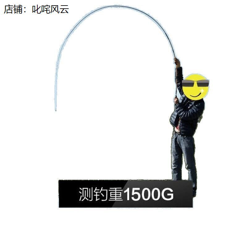 小玲珑鲫鱼竿超轻超细37