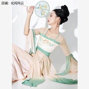 古典舞身韵纱衣仙气飘逸