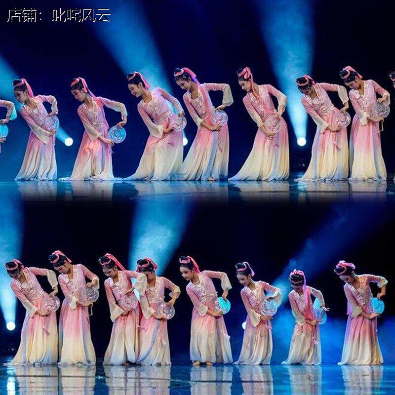 粉色洞庭秋月儿童演出服飘逸古典舞少儿群舞中国风舞蹈服装表演服