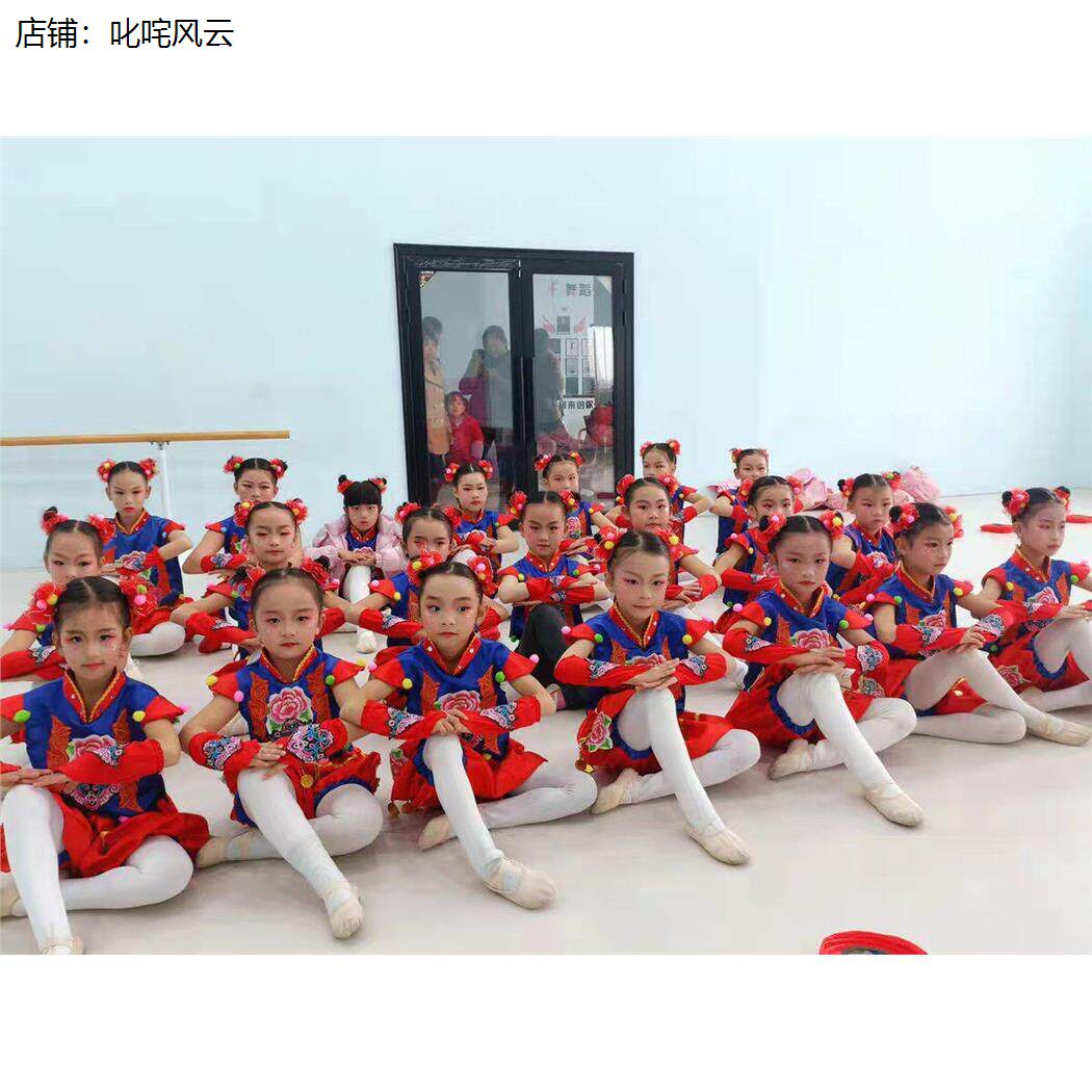 豆汁趣儿童小梦娃演出服