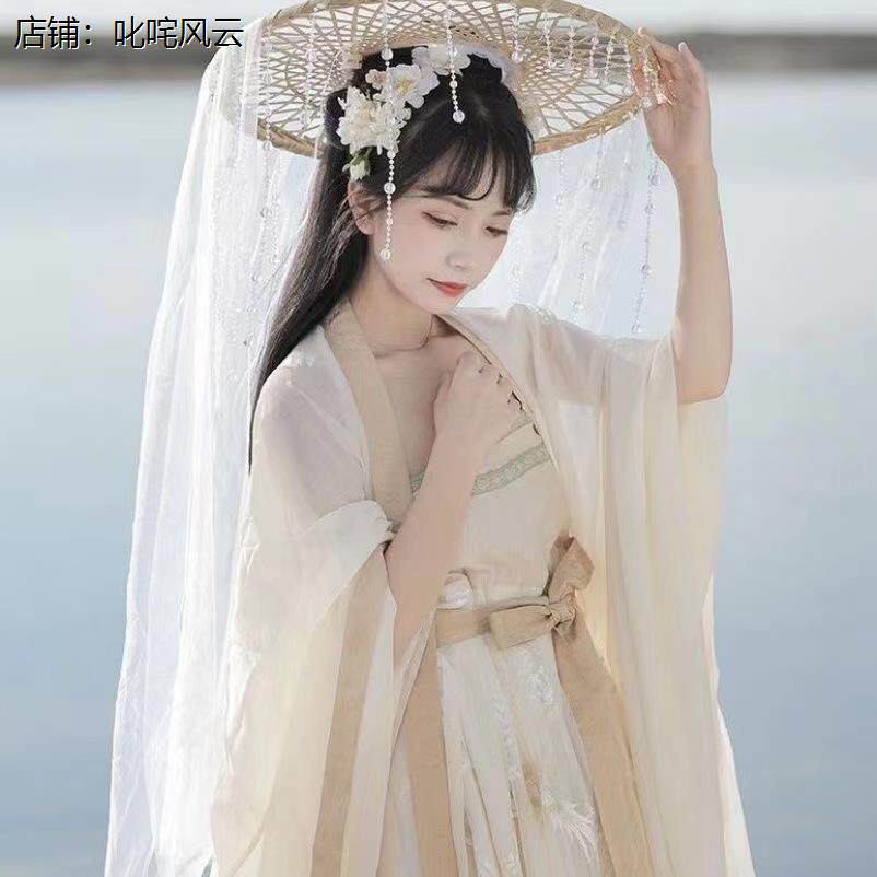 斗笠古风带纱汉服帷帽女