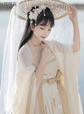 斗笠古风带纱汉服帷帽女