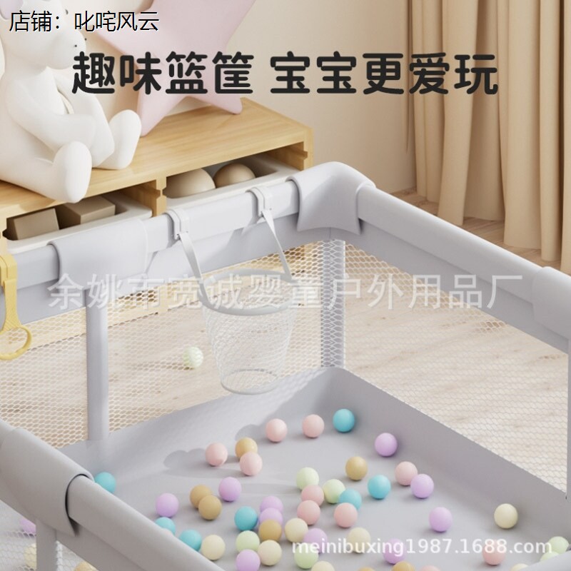 防护栏儿童垫子玩耍爬行