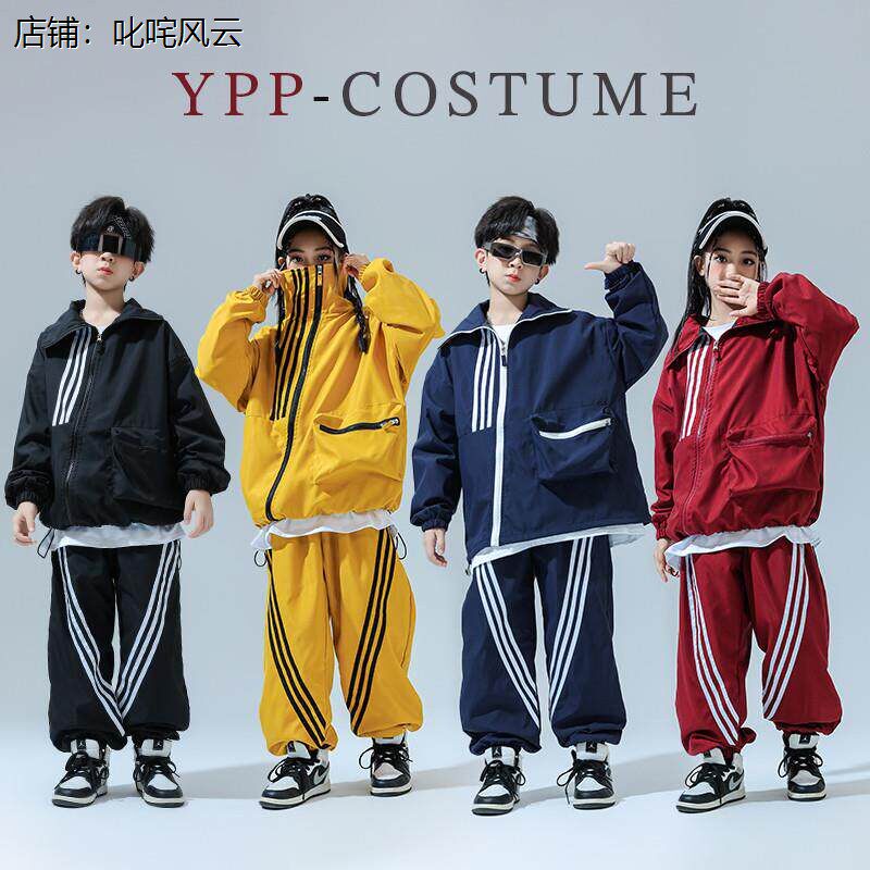 儿童街舞演出服hiphop少