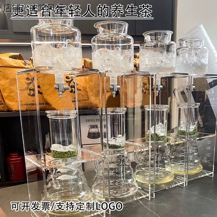 新中式现代花茶壶茶饮冲