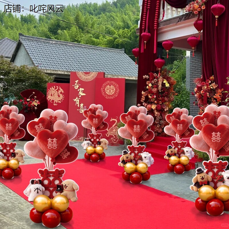 婚礼路引仿绒毛kt板牌迎图片