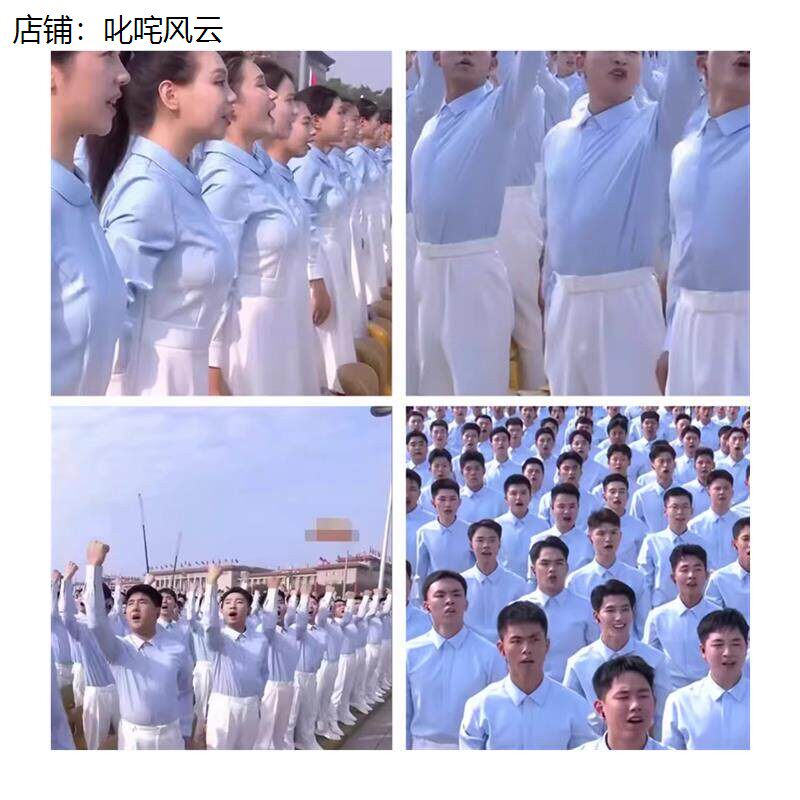 国庆大合唱表演服中小学