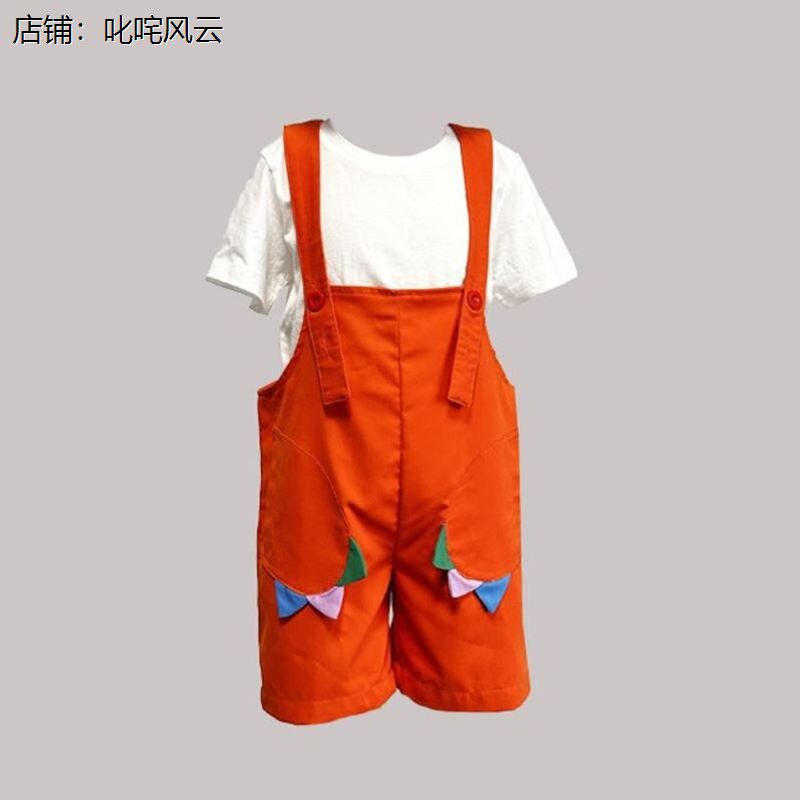 一起跳舞吧演出服恐龙背