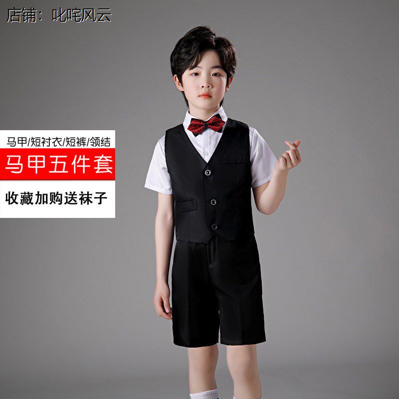 男童毕业礼服西装套装花