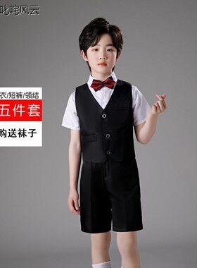 男童毕业礼服西装套装花