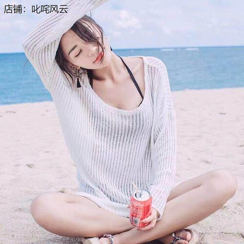 泳衣外搭罩衫可下水速干