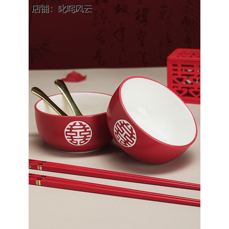 红色陶瓷盆釉下彩新人结
