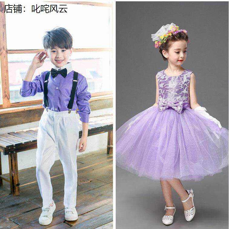 儿童演出服女童小主持人礼服男童背带裤少儿大合唱团幼儿园舞蹈服