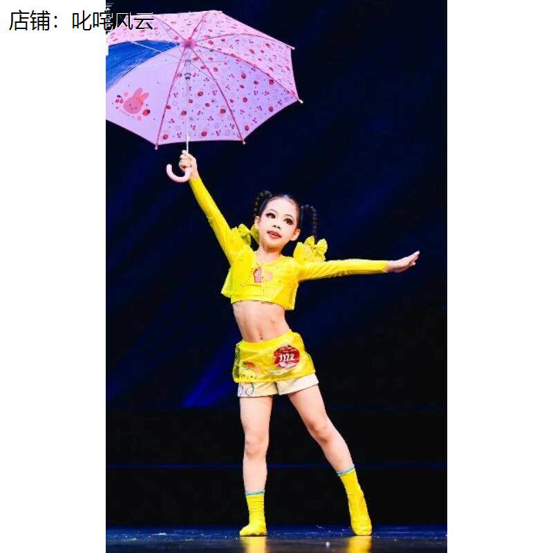 雨中畅享曲舞蹈服健康布