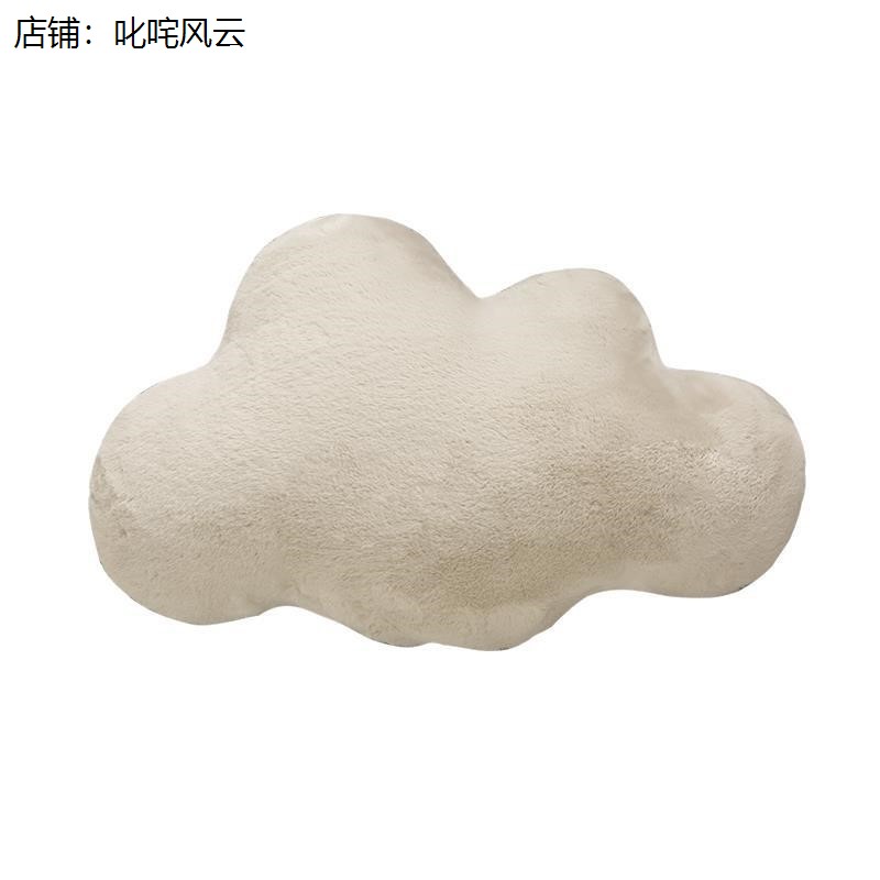 床头大靠垫云朵靠背大长