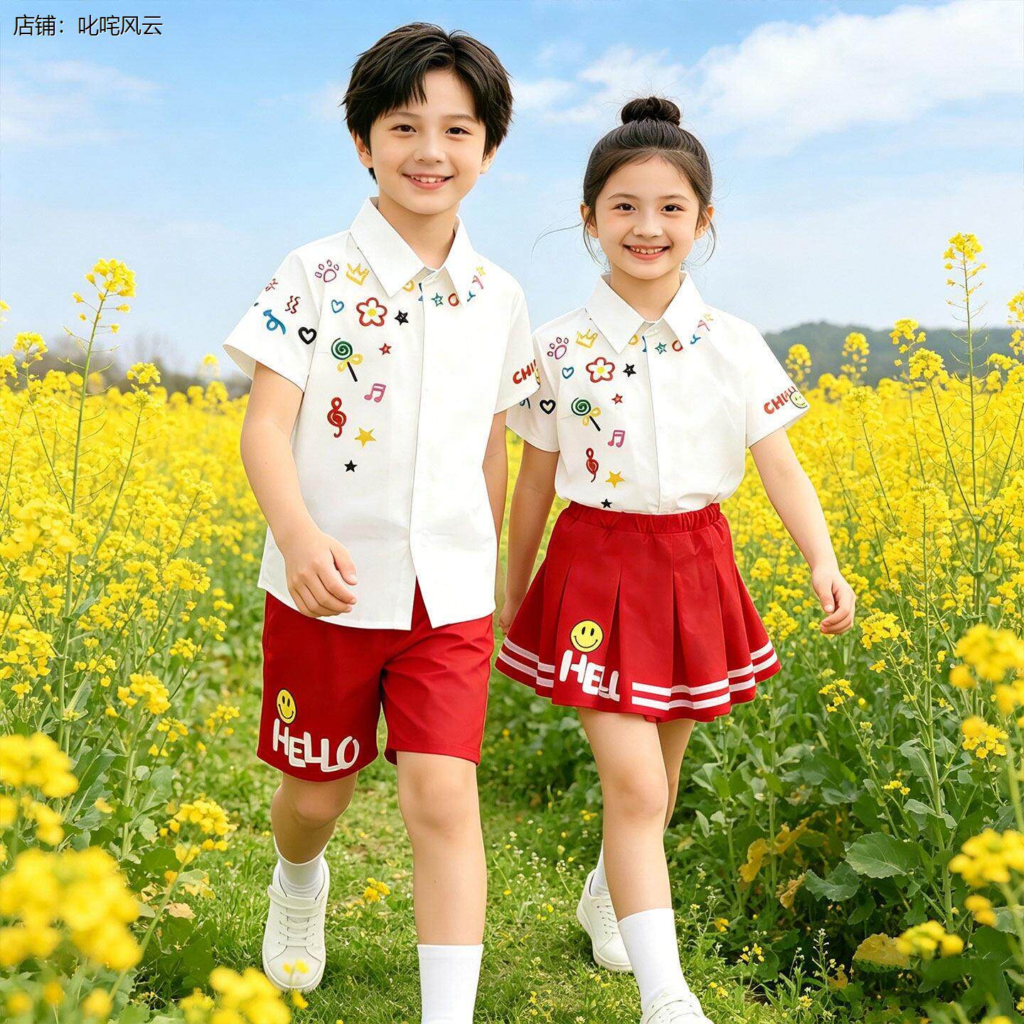 中华美少年男女童啦啦操