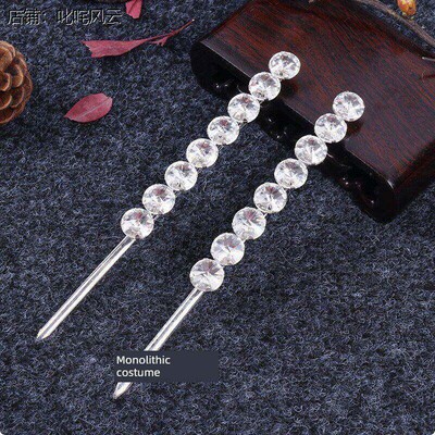 戏曲头饰水钻三连珠戏剧