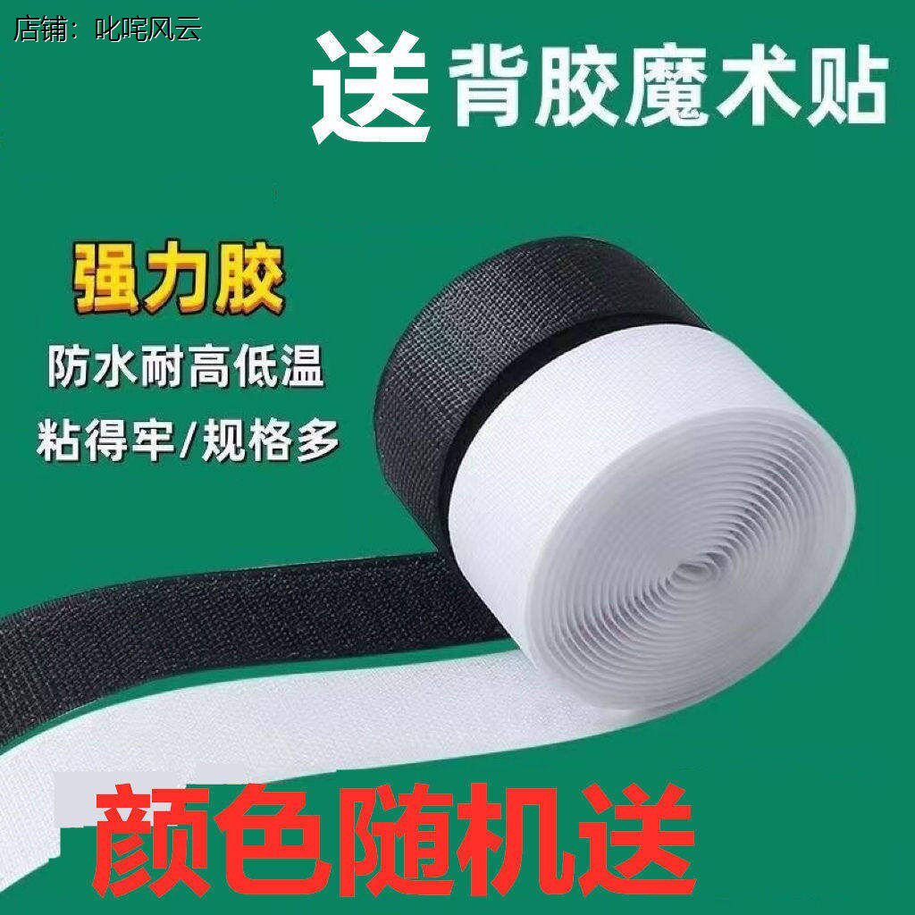 屋檐滴水神器空调外机保护罩隔音防滴水神器挡雨板静音雨棚消音垫