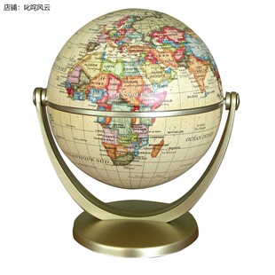 复古黄色地球仪小号迷你客厅桌面摆件办公室中小学生认识地图教学